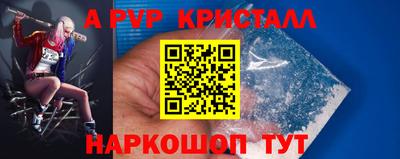 MDMA Краснокаменск