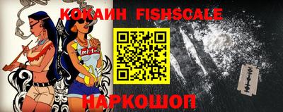 прущий лед Краснознаменск