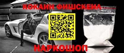 MDMA Краснокаменск