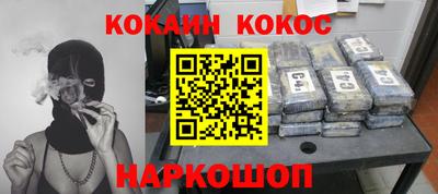 MDMA Краснокаменск