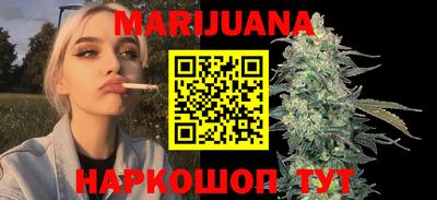 MDMA Краснокаменск