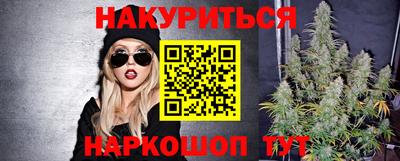 прущий лед Краснознаменск