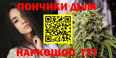 MDMA Краснокаменск