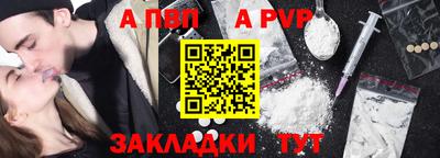 прущий лед Краснознаменск