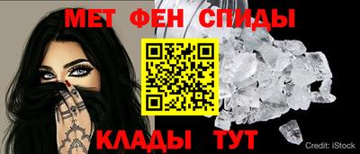 прущий лед Краснознаменск