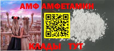 прущий лед Краснознаменск
