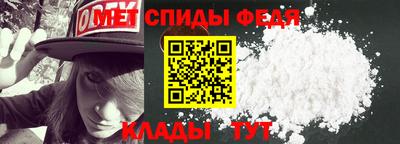 MDMA Краснокаменск