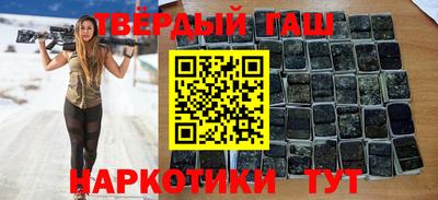 MDMA Краснокаменск